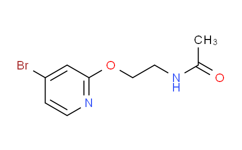 AM242847 | 1001077-13-9 | N-(2-((4-Bromopyridin-2-yl)oxy)ethyl)acetamide