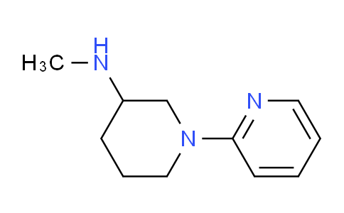 AM242986 | 1249535-12-3 | N-Methyl-1-(pyridin-2-yl)piperidin-3-amine