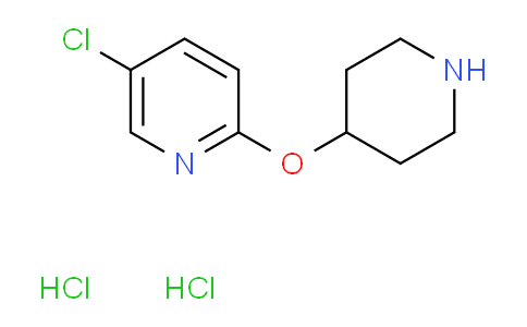 AM243535 | 944390-66-3 | 5-Chloro-2-(piperidin-4-yloxy)pyridine dihydrochloride