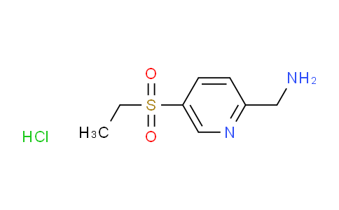 (5-(Ethylsulfonyl)pyridin-2-yl)methanamine hydrochloride