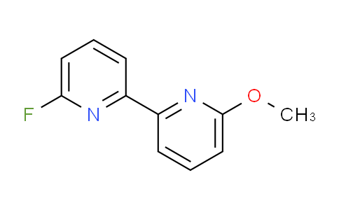 AM243854 | 1245646-08-5 | 6-Fluoro-6'-methoxy-2,2'-bipyridine