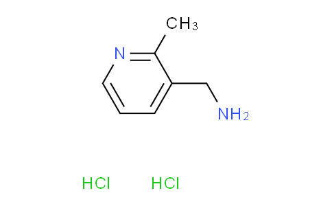 (2-Methylpyridin-3-yl)methanamine dihydrochloride