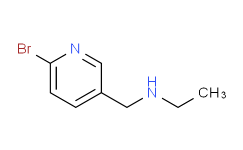 N-((6-Bromopyridin-3-yl)methyl)ethanamine