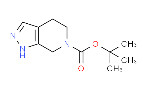 tert-Butyl 4,5-dihydro-1H-pyrazolo[3,4-c]pyridine-6(7H)-carboxylate