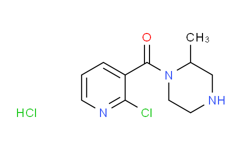 (2-Chloropyridin-3-yl)(2-methylpiperazin-1-yl)methanone hydrochloride
