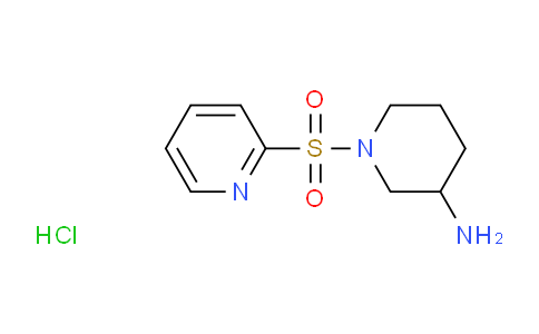 AM245109 | 1353986-18-1 | 1-(Pyridin-2-ylsulfonyl)piperidin-3-amine hydrochloride