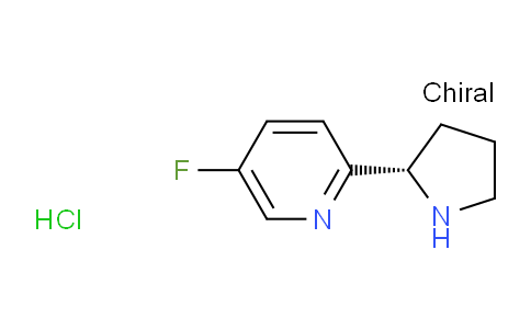 AM245377 | 2061996-80-1 | (S)-5-Fluoro-2-(pyrrolidin-2-yl)pyridine hydrochloride