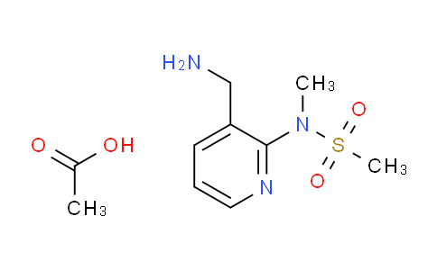 AM245467 | 1073159-75-7 | N-(3-(Aminomethyl)pyridin-2-yl)-N-methylmethanesulfonamide acetate