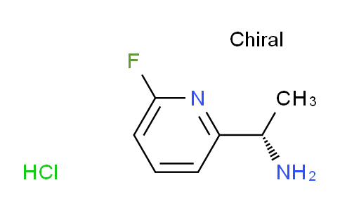 AM245566 | 1956437-56-1 | (S)-1-(6-Fluoropyridin-2-yl)ethanamine hydrochloride