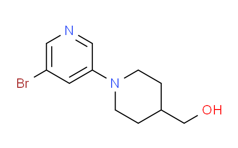 (1-(5-Bromopyridin-3-yl)piperidin-4-yl)methanol