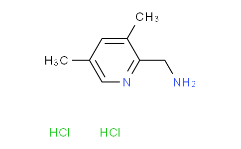 (3,5-Dimethylpyridin-2-yl)methanamine dihydrochloride