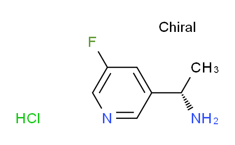 AM245985 | 1956436-47-7 | (S)-1-(5-Fluoropyridin-3-yl)ethanamine hydrochloride