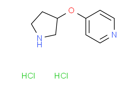 4-(Pyrrolidin-3-yloxy)pyridine dihydrochloride