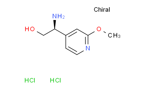 AM246323 | 1640848-91-4 | (S)-2-Amino-2-(2-methoxypyridin-4-yl)ethanol dihydrochloride