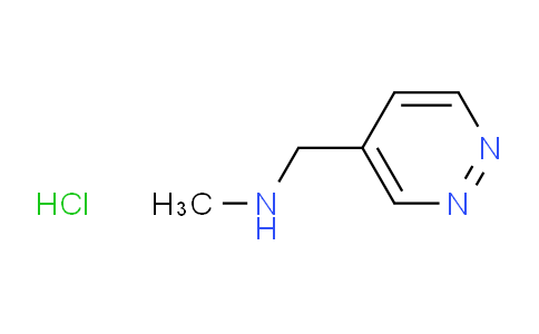 AM246461 | 1788054-87-4 | N-Methyl-1-(pyridazin-4-yl)methanamine hydrochloride
