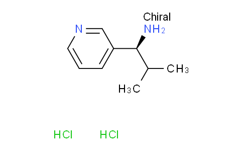 AM246576 | 1311255-10-3 | (S)-2-Methyl-1-(pyridin-3-yl)propan-1-amine dihydrochloride