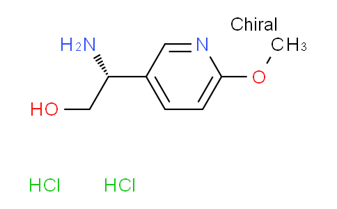 AM246689 | 1640848-71-0 | (R)-2-Amino-2-(6-methoxypyridin-3-yl)ethanol dihydrochloride