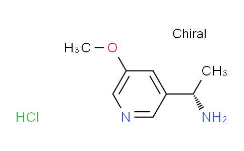 AM247119 | 1391431-57-4 | (S)-1-(5-Methoxypyridin-3-yl)ethanamine hydrochloride