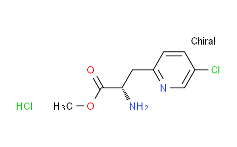 (S)-Methyl 2-amino-3-(5-chloropyridin-2-yl)propanoate hydrochloride