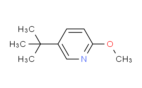5-(tert-Butyl)-2-methoxypyridine