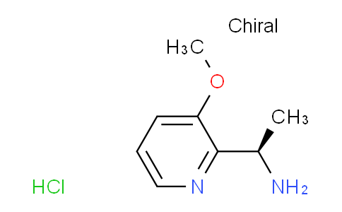 AM247600 | 1956436-28-4 | (R)-1-(3-Methoxypyridin-2-yl)ethanamine hydrochloride