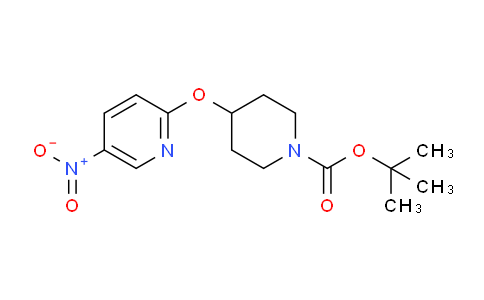 Tert-butyl 4-((5-nitropyridin-2-yl)oxy)piperidine-1-carboxylate