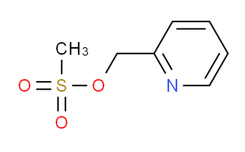 Pyridin-2-ylmethyl methanesulfonate