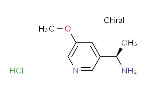 AM248407 | 1391593-10-4 | (R)-1-(5-Methoxypyridin-3-yl)ethan-1-amine hydrochloride