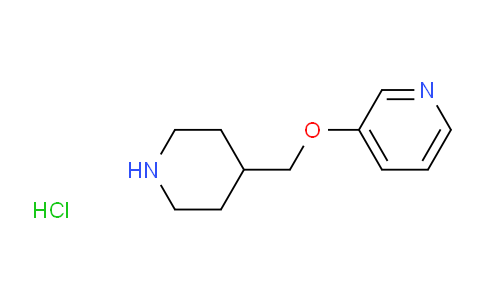 3-(Piperidin-4-ylmethoxy)pyridine hydrochloride