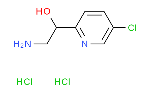 AM248471 | 1398504-29-4 | 2-Amino-1-(5-chloropyridin-2-yl)ethan-1-ol dihydrochloride