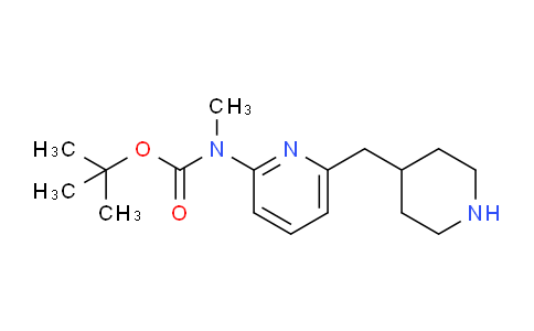 TERT-BUTYL METHYL(6-(PIPERIDIN-4-YLMETHYL)PYRIDIN-2-YL)CARBAMATE