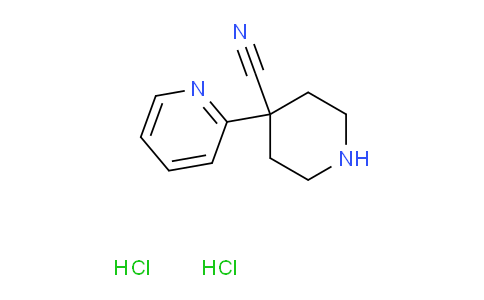 4-(Pyridin-2-yl)piperidine-4-carbonitrile dihydrochloride