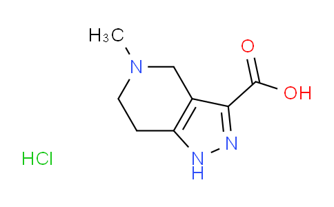 AM248642 | 1357353-51-5 | 5-Methyl-4,5,6,7-tetrahydro-1H-pyrazolo[4,3-c]pyridine-3-carboxylic acid hydrochloride