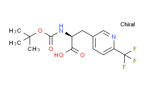 AM248865 | 1104071-84-2 | (S)-2-((Tert-butoxycarbonyl)amino)-3-(6-(trifluoromethyl)pyridin-3-yl)propanoic acid