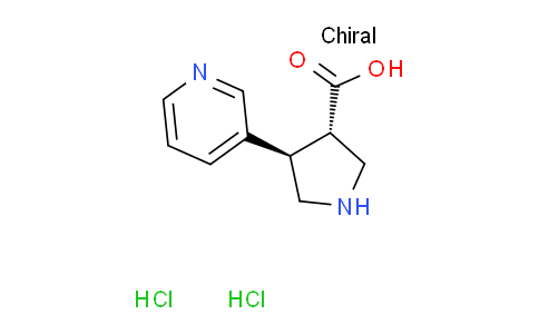 trans-4-(Pyridin-3-yl)pyrrolidine-3-carboxylic acid dihydrochloride