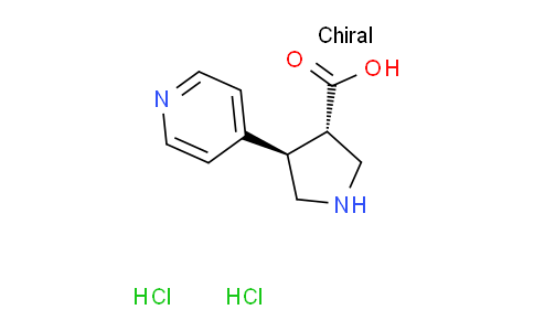 trans-4-(Pyridin-4-yl)pyrrolidine-3-carboxylic acid dihydrochloride