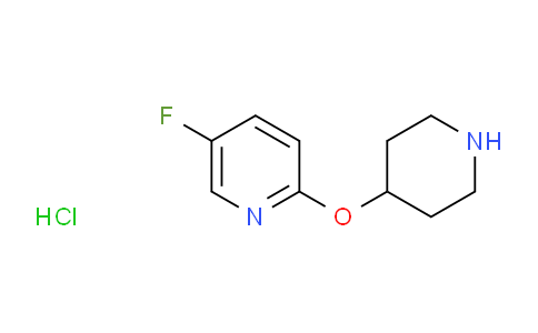 5-Fluoro-2-(piperidin-4-yloxy)pyridine hydrochloride