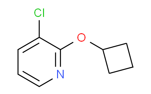 AM249312 | 1288989-60-5 | 3-Chloro-2-cyclobutoxypyridine