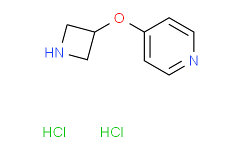 AM249421 | 1251922-58-3 | 4-(Azetidin-3-yloxy)pyridine dihydrochloride
