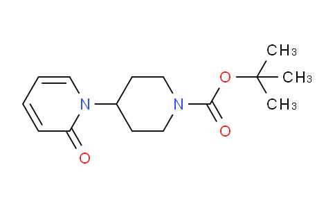 Tert-butyl 4-(2-oxopyridin-1(2h)-yl)piperidine-1-carboxylate