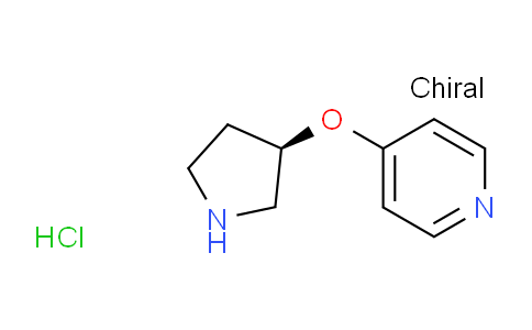(R)-4-(Pyrrolidin-3-yloxy)pyridine hydrochloride
