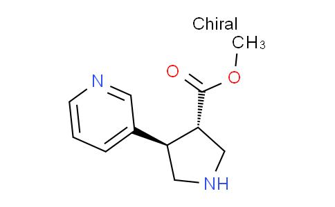Methyl trans-4-(pyridin-3-yl)pyrrolidine-3-carboxylate