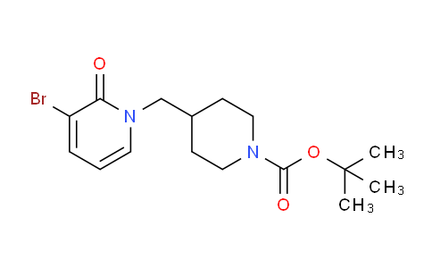 Tert-butyl 4-((3-bromo-2-oxopyridin-1(2h)-yl)methyl)piperidine-1-carboxylate