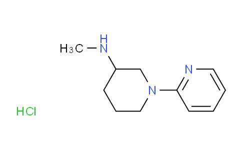 N-Methyl-1-(pyridin-2-yl)piperidin-3-amine hydrochloride