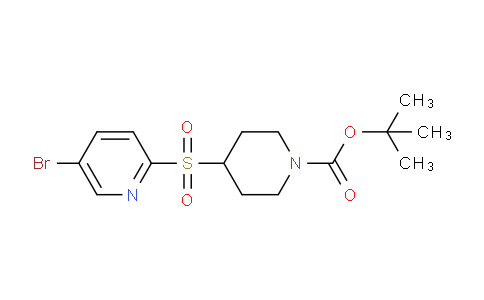 AM249863 | 1823584-26-4 | Tert-butyl 4-((5-bromopyridin-2-yl)sulfonyl)piperidine-1-carboxylate