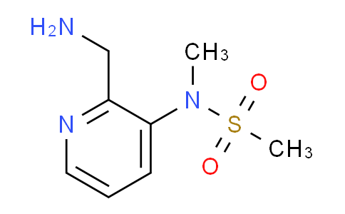 N-(2-(aminomethyl)pyridin-3-yl)-n-methylmethanesulfonamide