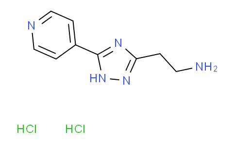 AM250231 | 1426444-81-6 | 2-(5-(Pyridin-4-yl)-1H-1,2,4-triazol-3-yl)ethan-1-amine dihydrochloride