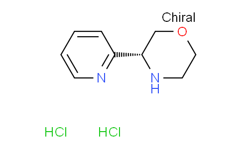 AM45118 | 1956435-92-9 | (R)-3-(Pyridin-2-yl)morpholine dihydrochloride