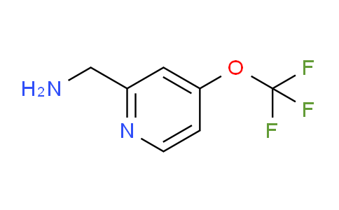 AM46871 | 1206981-20-5 | 2-(Aminomethyl)-4-(trifluoromethoxy)pyridine