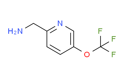 AM46872 | 1060814-96-1 | 2-(Aminomethyl)-5-(trifluoromethoxy)pyridine